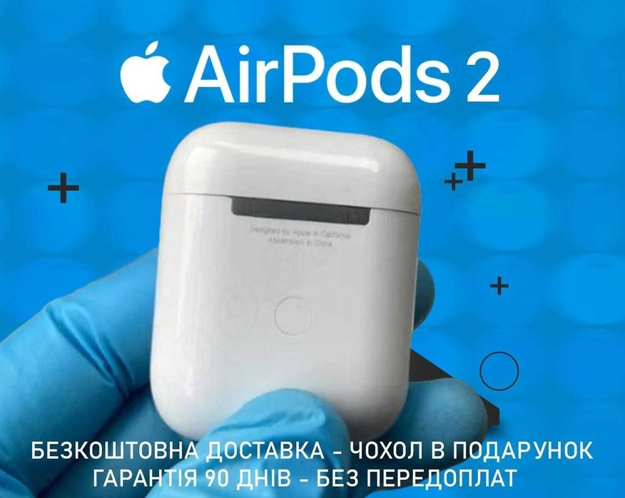 аірподс 2 Full якості Безпровідні Навушники 1в1 +чохол