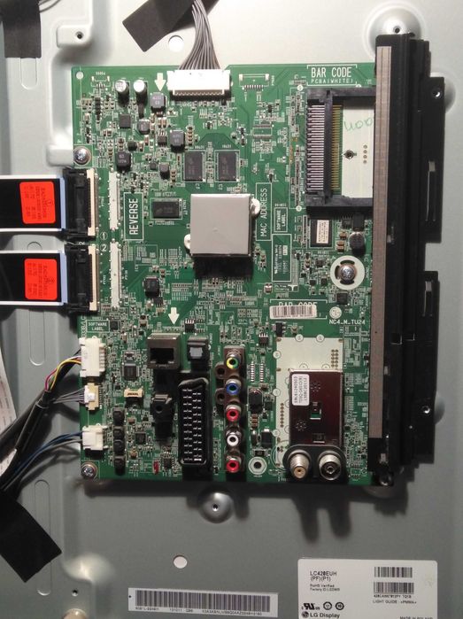 Телевізор LG42LA690V на запчастини.