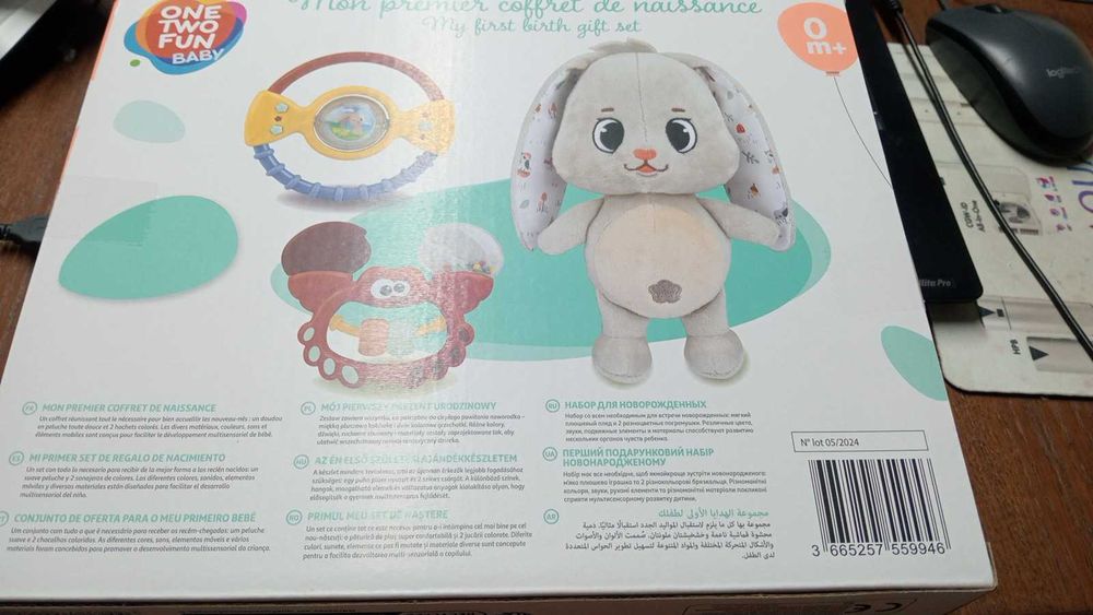 Conjunto de Oferta Bebé One Two Fun Baby (Peluche + 2 Chocalhos) – Novo / Na Caixa