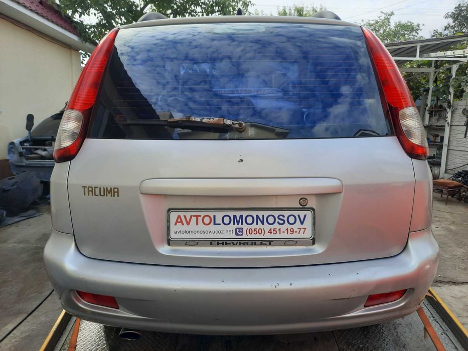 РАЗБОРКА Комплект  ( Капот Крыло + бампер ) Chevrolet Tacuma Aveo
