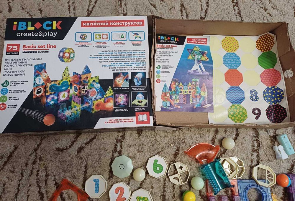 Магнітний конструктор PL-921-255 75 дет.,в ідеал.стані-клас.подарунок