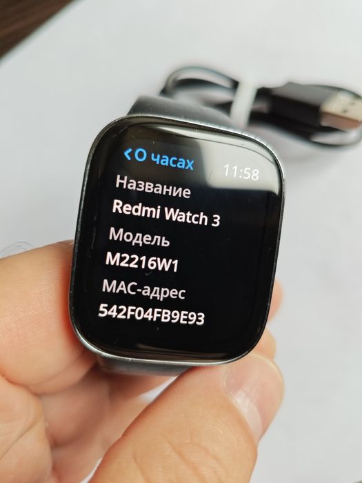 Redmi watch 3 (НЕ Active!!)