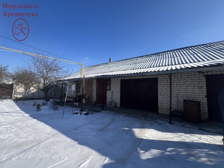 Продам або обміняю будинок ,готові по програмі!