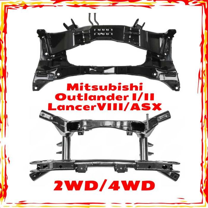 Підрамник задній балка задня Mitsubishi Outlander Lancer ASX 4100A036 MR961172