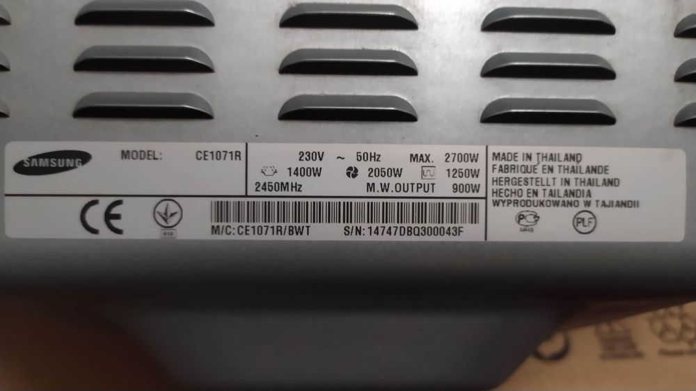 Мікрохвильова піч Samsung