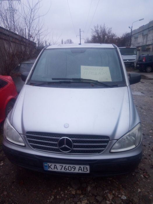 Mercedes Benz Vito