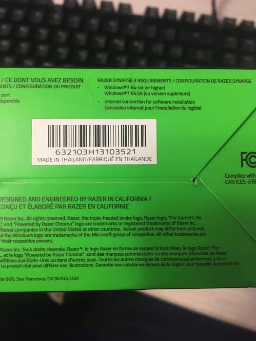 Мишка  Razer BASILISK V2