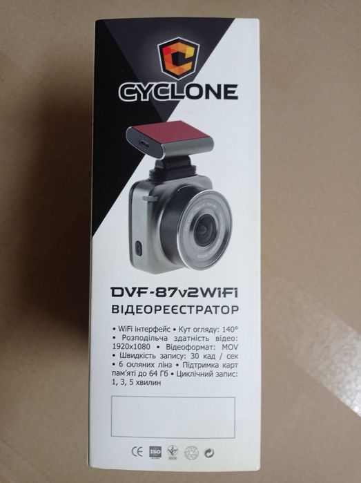 Відеореєстратор CYCLONE DVF-87 WIFI