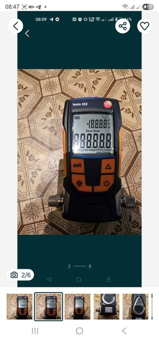 Вакууметр testo 552