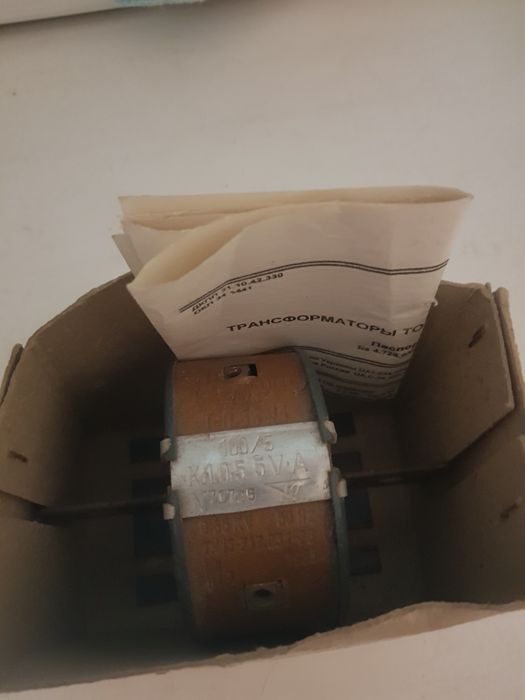 Трансформатор тока Т-0,66.