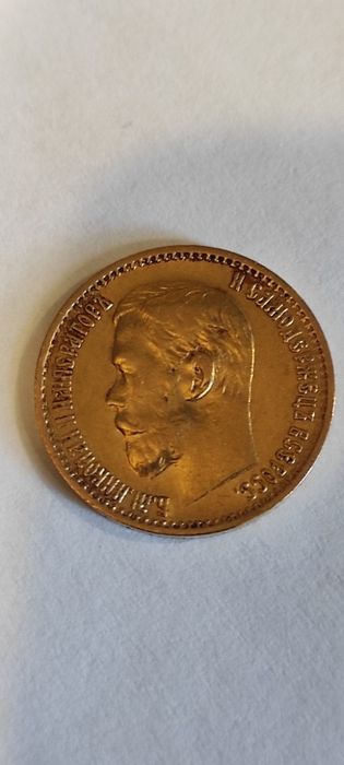 Złota moneta 5 rubli