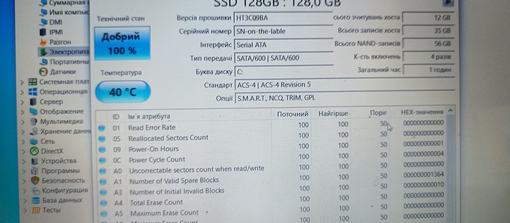 Ноутбук Lenovo z50-70