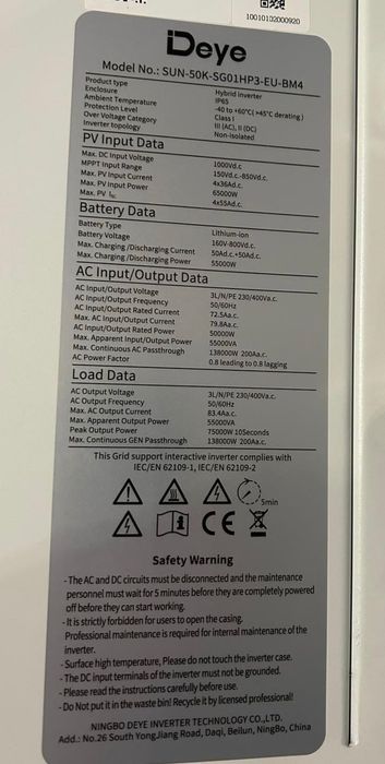 Inversor híbrido DEYE 30kW SG02HP3 trifásico de alta tensão