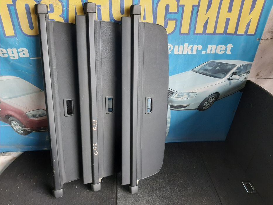 Шторка полка багажника  vw golf 5 універсал