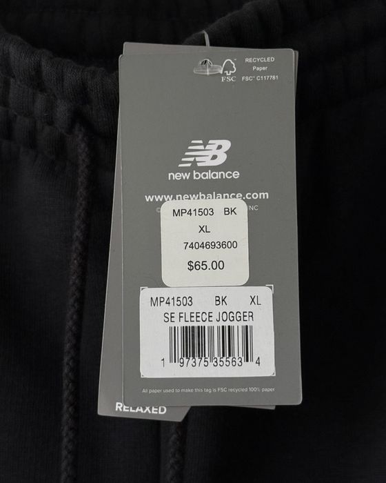 Оригинал New Balance штаны мужские XL