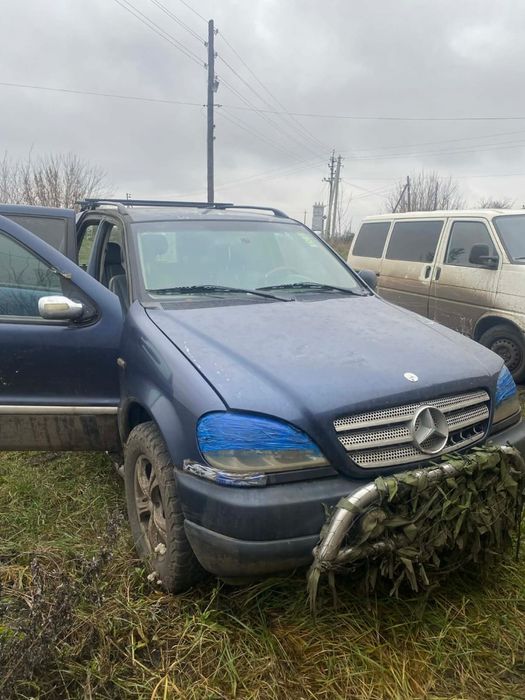 Автовыкуп не расстаможенные авто бляхи Укр авто