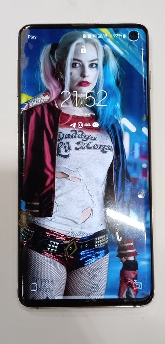 Samsung Galaxy S10