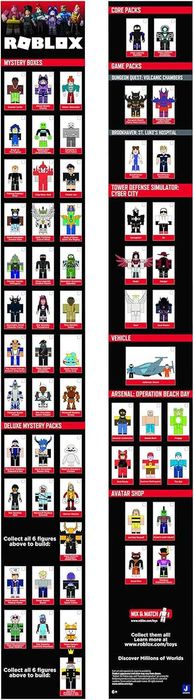 Ігровий набір Roblox Action Collection - Arsenal:Operation Beach Day