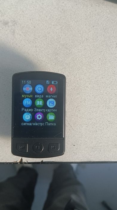 Hi fi mp3 player Rockstar m9