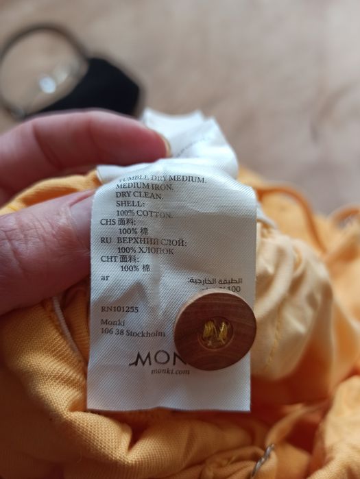 Комбінезон жіночій
