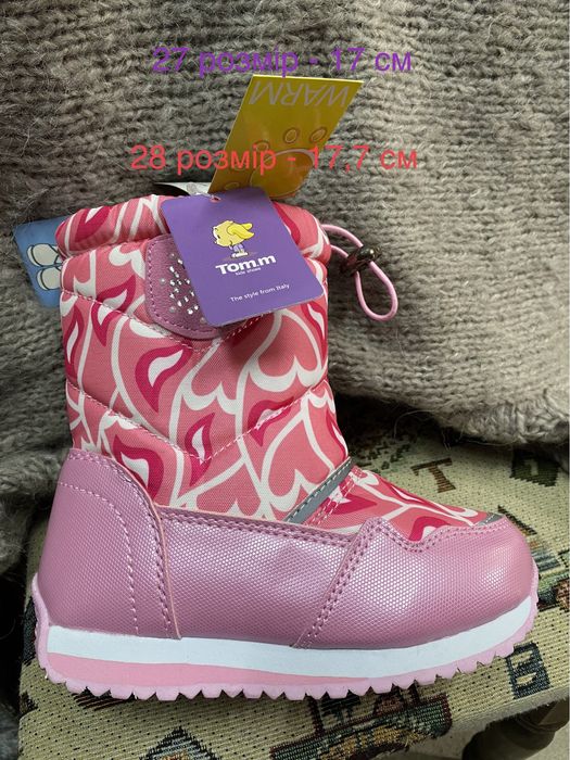 Дутики зимові для дівчинки Том.м 28-17,5 см