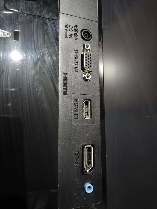 Monitor LG24MP59G 24 cale