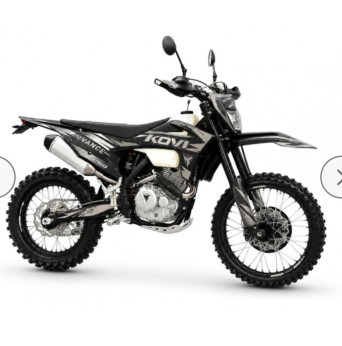 Kovi 250 ADVANCE (26MY)