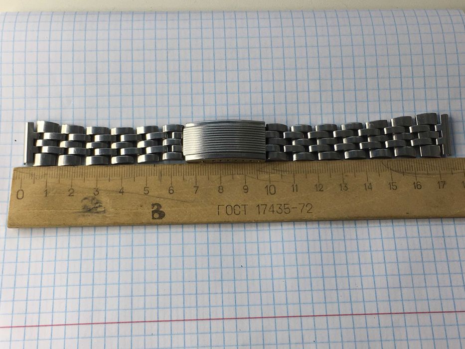 Мощный браслет для наручных часов мужской СССР ушки 18 мм