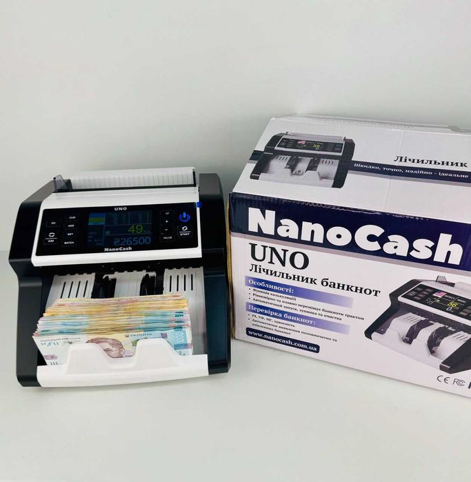 NanoCash UNO лічильник банкнот з детекцією та калькуляцією.Гарантія.