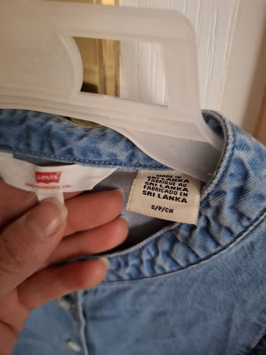 Koszula jeansowa Levis S