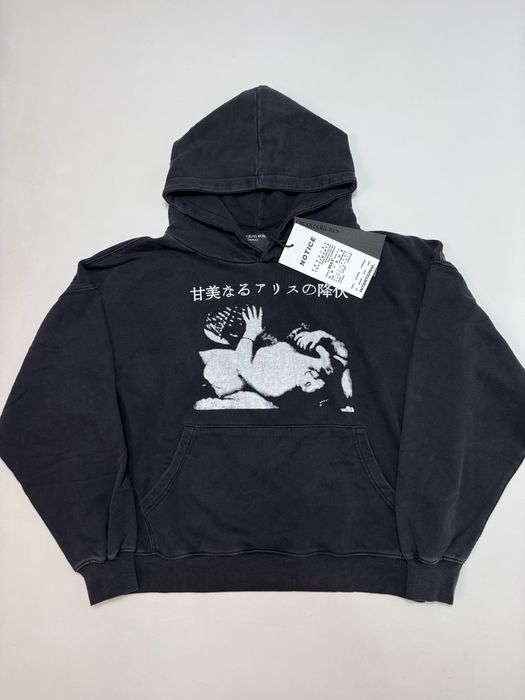 Худі Enfants ERD Riches Deprimes Sweet Surrender M L Vetements