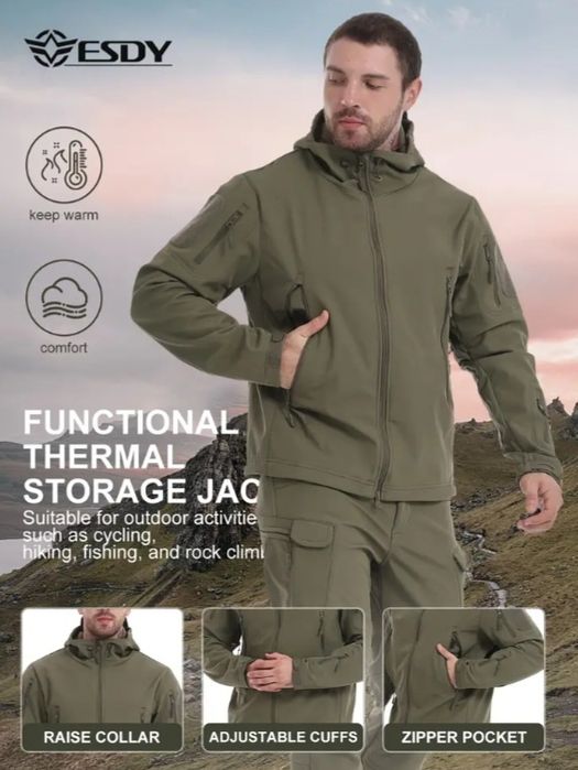 Костюм тактичний,мисливський,рибацький