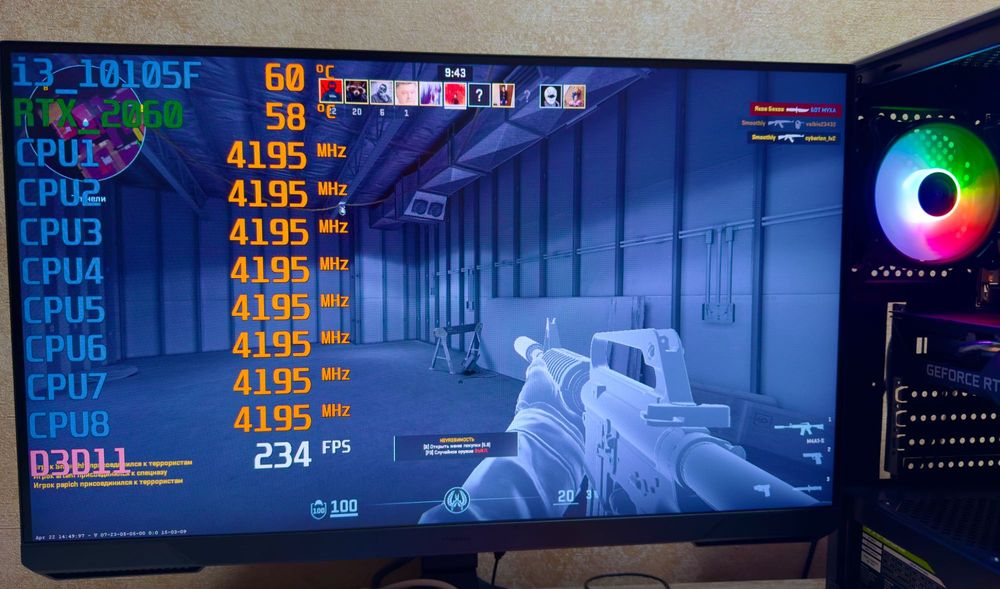 Игровой ПК i3 RTX2060 cs2 pubg rust wot dota fortnite ddr4