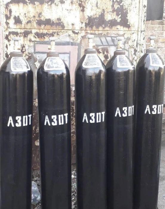 Доставка сварочных/пивных баллонов баллонов Углекислота Аргон Кислород