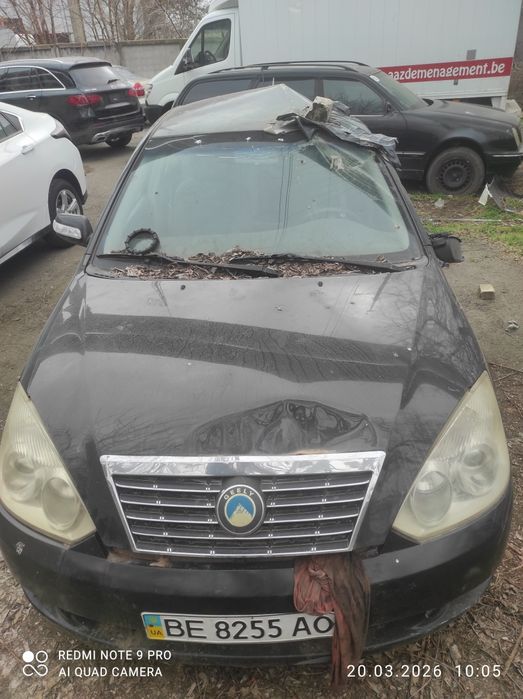 В разборе chery fc 1.8