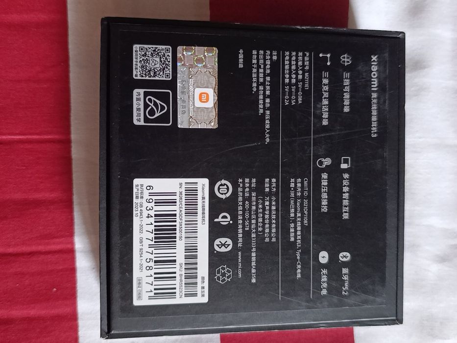 Лот безпровідних навушників, xiaomi, redmi, buds, sony