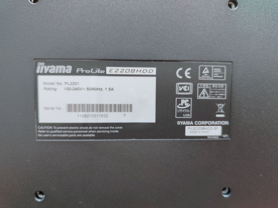 Ekran iiyama ProLite E2208HDD