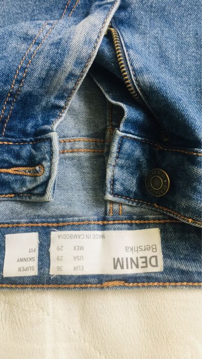 Продам джинсы bershka super fit
