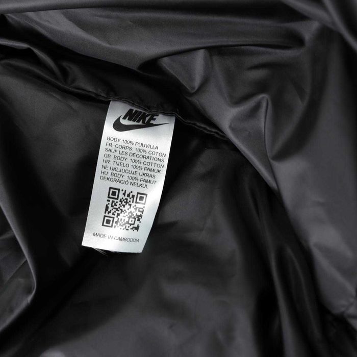 Пуховик Nike мужской