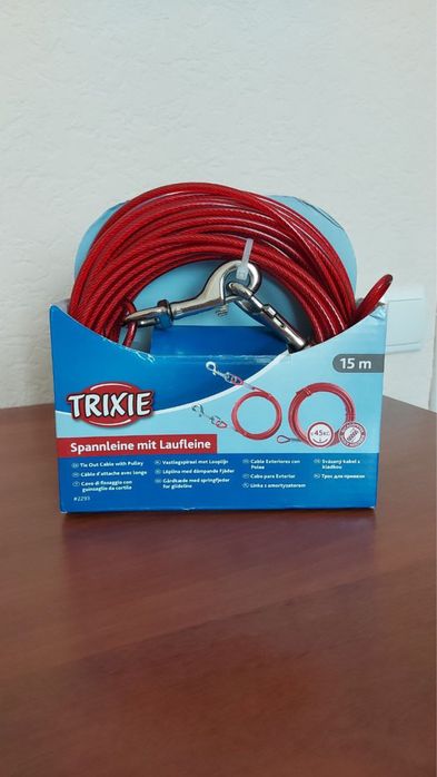 Повідок для собак Trixie з бігунком для привʼязу