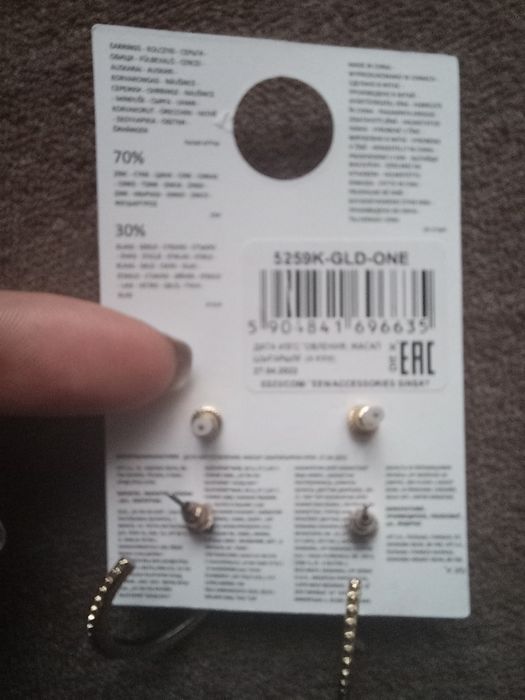 Zlote kolczyki 2 pak