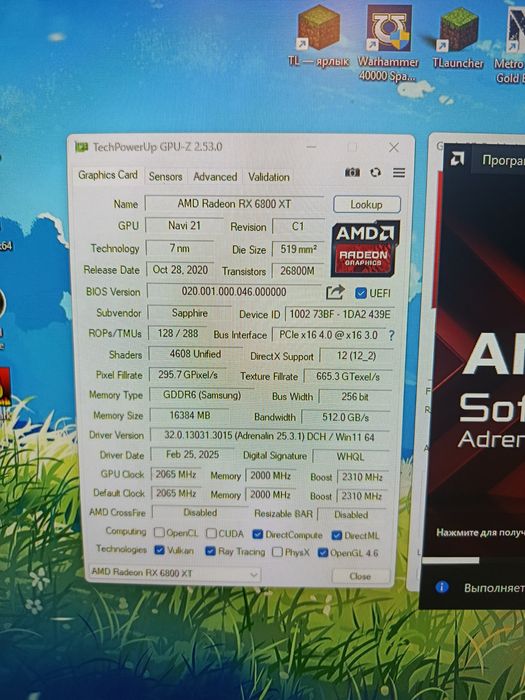 Продам видеокарту rx 6800 xt 16gb