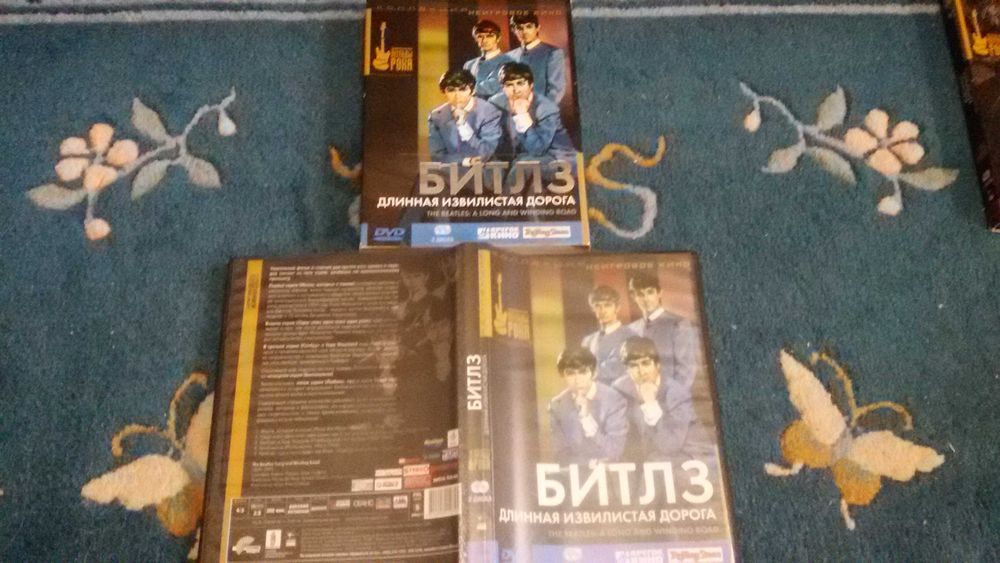 DVD The Beatles - A Long And Winding Road /Журнал 1991 / Pink Floyd