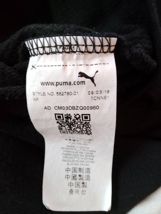 Bluza dresowa damska Puma