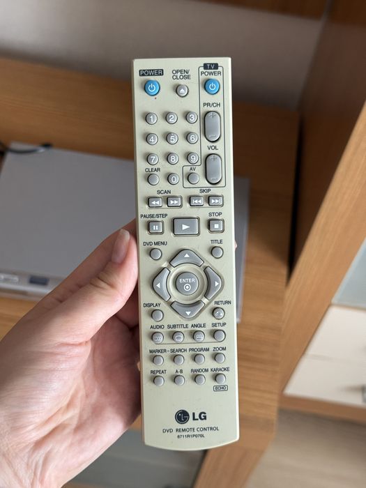 Продам DVD-програвач LG DKE574XB