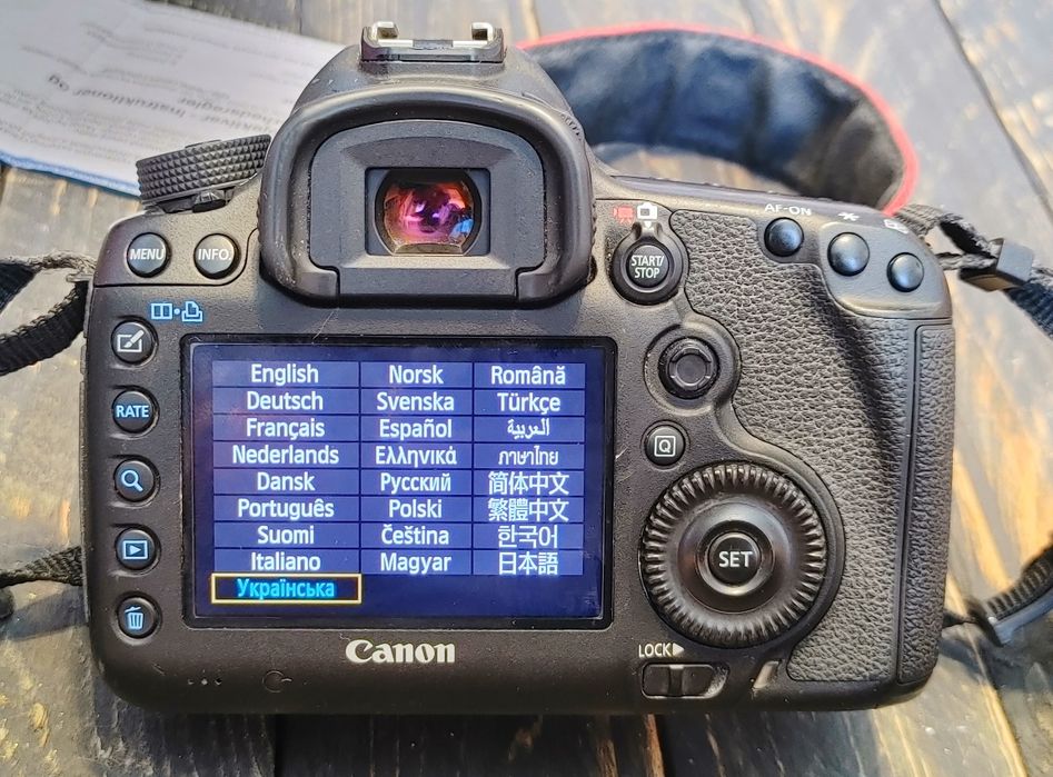 Canon 5D Mark III - 188 т/к
