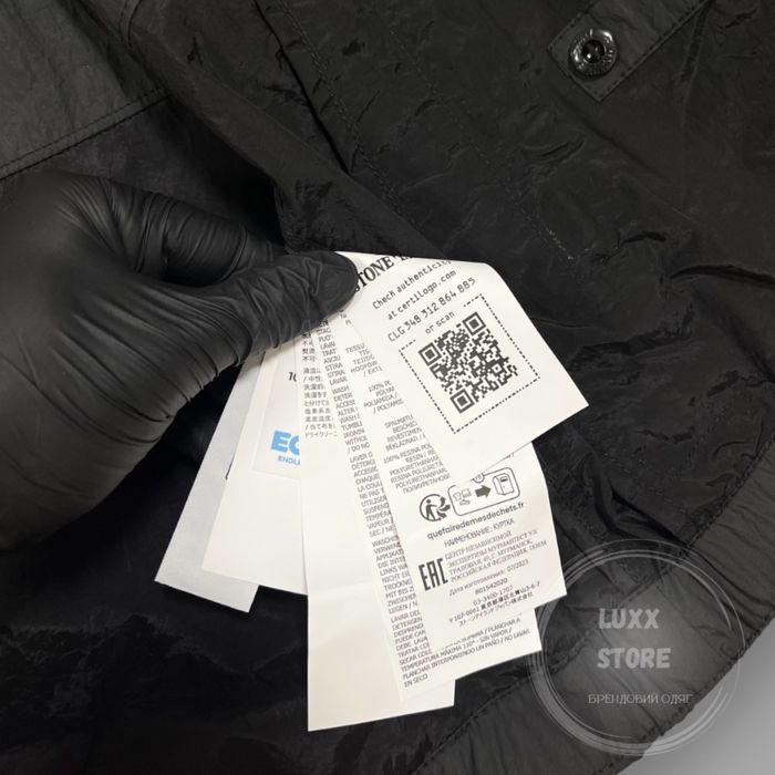 Вітровка куртка Stone Island 24SS 1:1(stoneisland, стон, стонайленд)