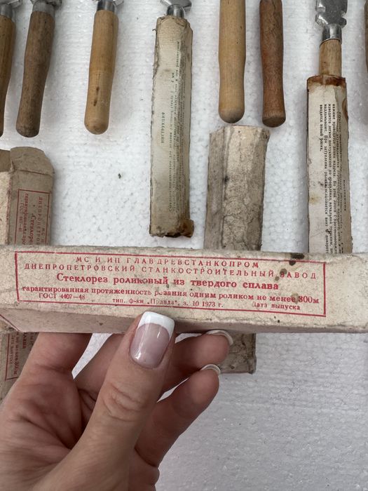 Стеклорез ссср