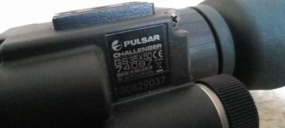 Монокуляр нічного бачення Pulsar Challenger GS 3,5x50