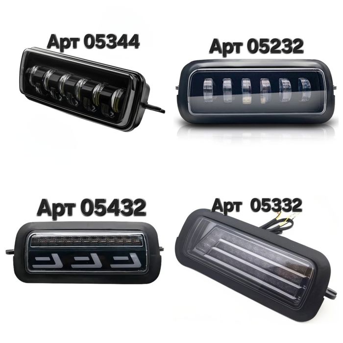 Світлодіодні підфарники Нива 2121-21214 туманки з ДХО і Поворот LED ...